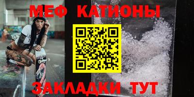 скорость Дубна