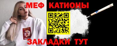 spice Донской