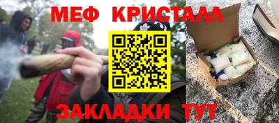 скорость Дубна