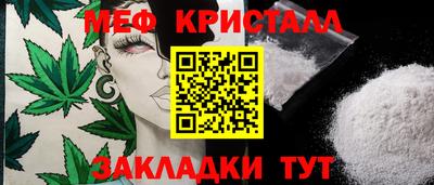 скорость Дубна