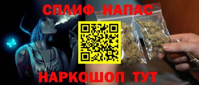 скорость Дубна