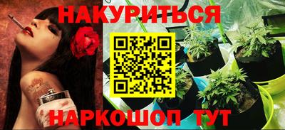 скорость Дубна