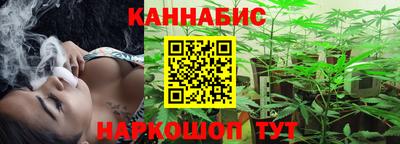 spice Донской