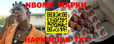 spice Донской