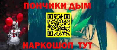 скорость Дубна