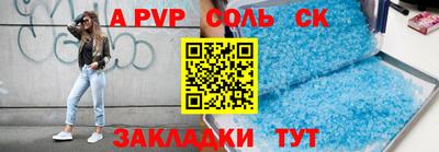 скорость Дубна