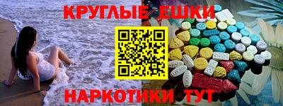 скорость Дубна
