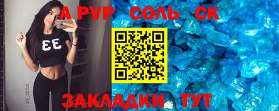 скорость Дубна