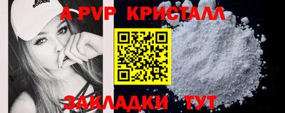скорость Дубна