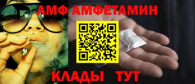 скорость Дубна