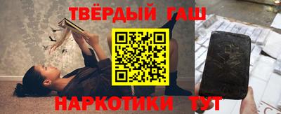 spice Донской