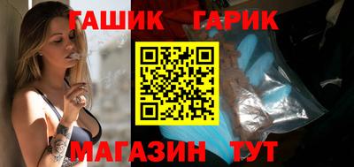 мет Донецк
