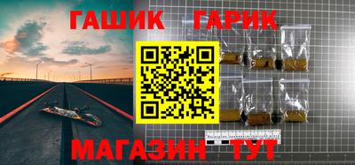 мдпв Сланцы