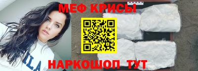 скорость Дубна