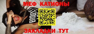 скорость Дубна